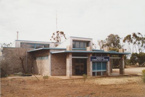 Meringur community school (1978), 2007