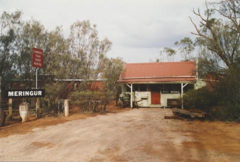 Meringur railway station at Heritage Park, 2007