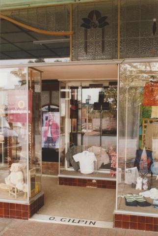 Store front, Ouyen, 2007