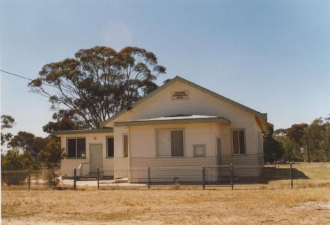 Gerang Gerung hall, 2007