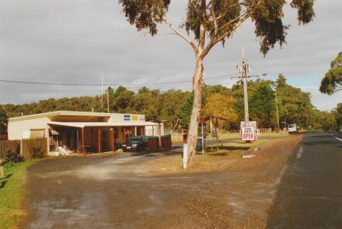 Dereel general store, 2008