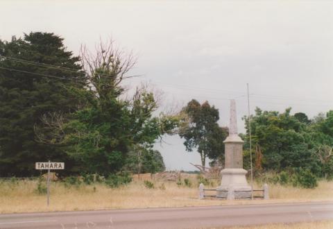 Roadside memorial, Tahara, 2008