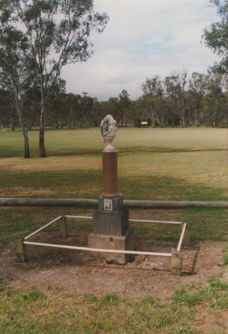 Mullagh memorial and oval, Harrow, 2008