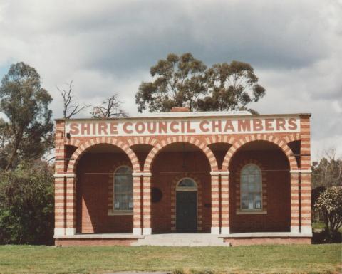 Former Huntly shire offices, 2009