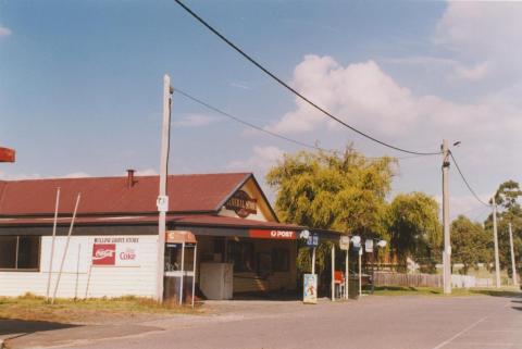 Willow Grove general store, 2010