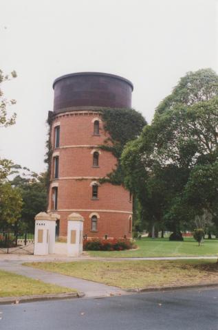 Water tower, Sale, 2010