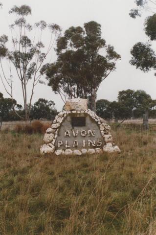 Avon Plains cairn for school, 2010