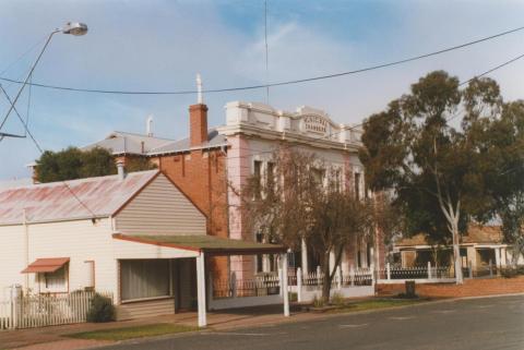 Former Dimboola Shire offices, Jeparit, 2010