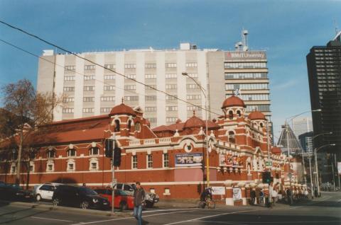 City Baths, RMIT, Swanston Street, 2010