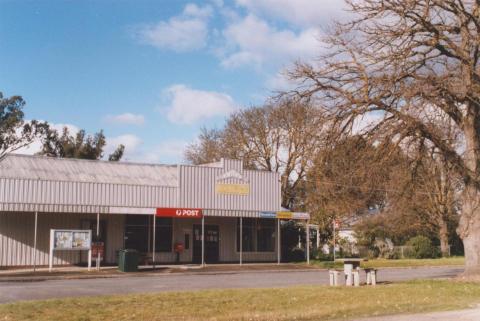 Post Office, Elmhurst, 2010