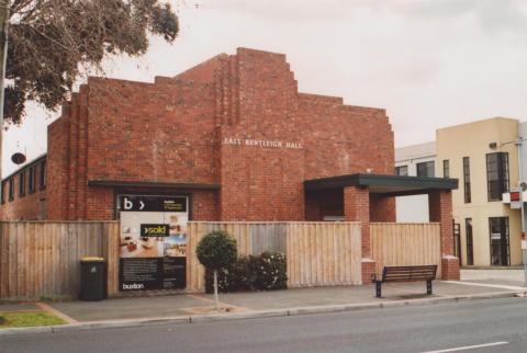 East Bentleigh Hall, 2010