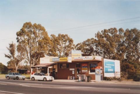 General Store, Huntly, 2010