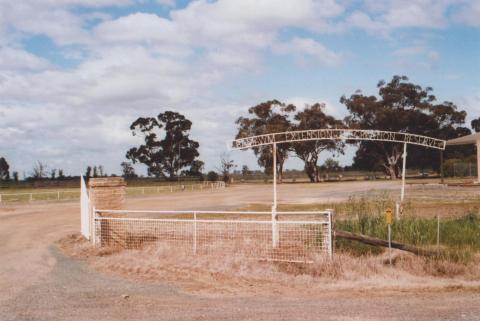 Extension Recreation Reserve, Bamawm, 2010