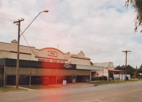 General Store, Quambatook, 2010