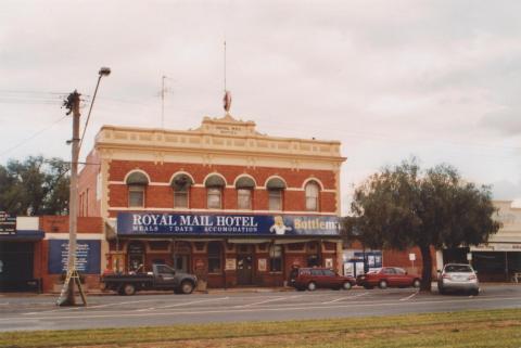 Hotel Wycheproof, 2010