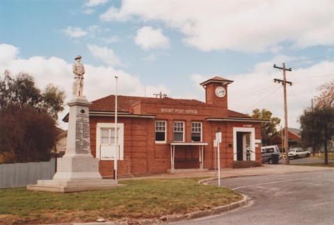 Post Office, Boort, 2010