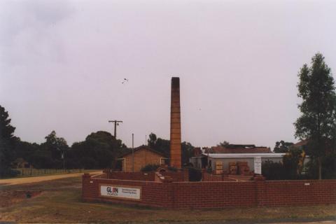 Brickworks, Glenthompson, 2011