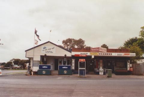 General Store, Dumbalk, 2012