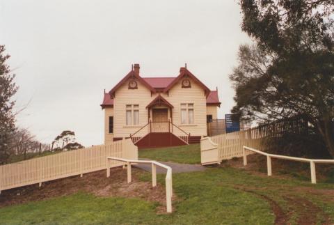 Shire of Poowong and Jeetho, Hall, 2012