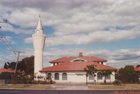 Mosque, Lalor, 2012