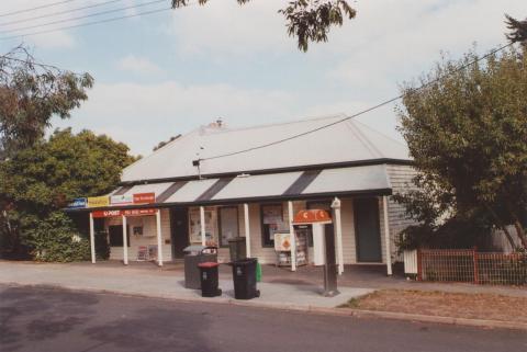 Store, Hawkesdale, 2013