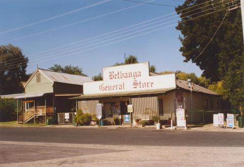 General Store, Bethanga, 2006