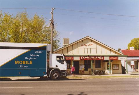 General Store, Tangambalanga, 2006