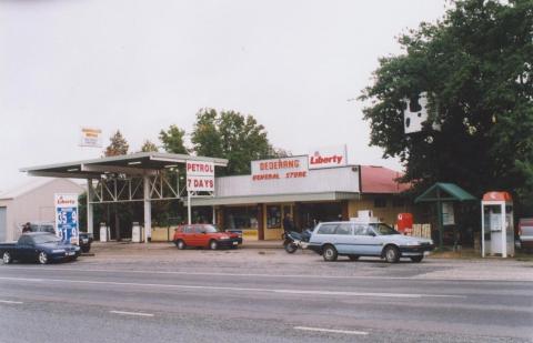 General Store, Dederang, 2010