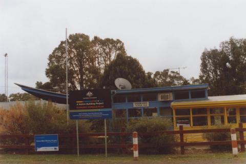 School and Federal Government funded building, Wooragee, 2010