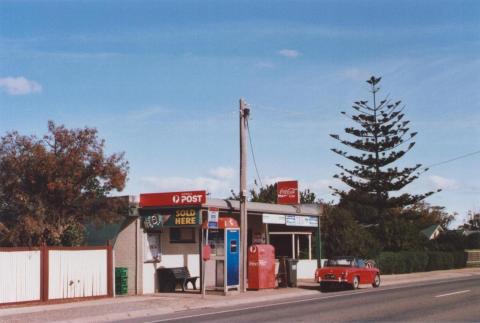 General Store, Wunghnu, 2012