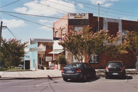 Arcade Road, Mont Albert North, 2012