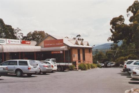 Woori Yallock, 2012