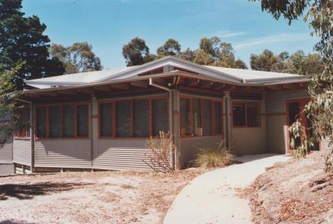 Michael Centre, Warranwood, 2012