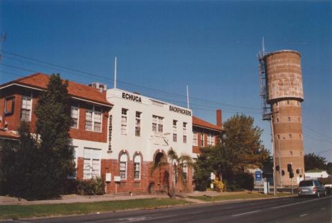 Former Technical School and Water Tower, Echuca, 2012