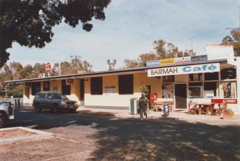 Hotel and Café, Barmah, 2012