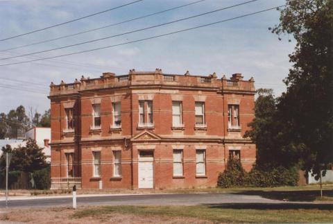 Former Bank, Nathalia, 2012