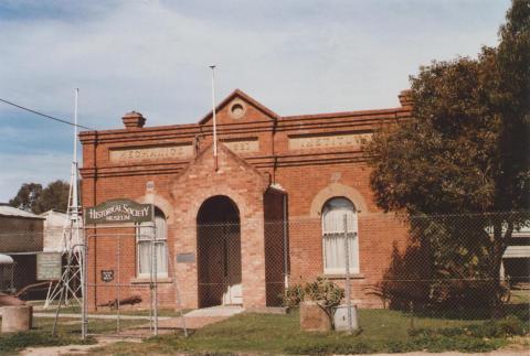 Former Mechanics Institute, Nathalia, 2012