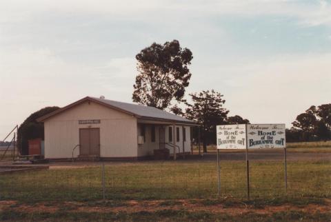 Burramine Hall, 2012