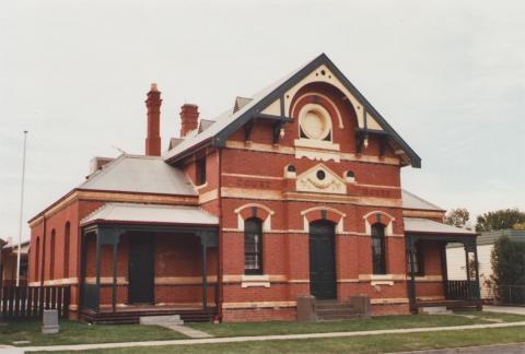 Court House, Yarrawonga, 2012