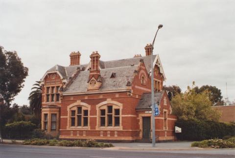 Former National Bank, Euroa, 2012