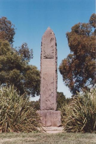 Monument, Ballarat East, 2012