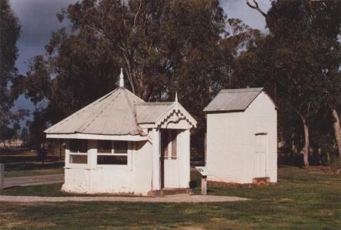 Meat House at Homestead, Eynesbury, 2012