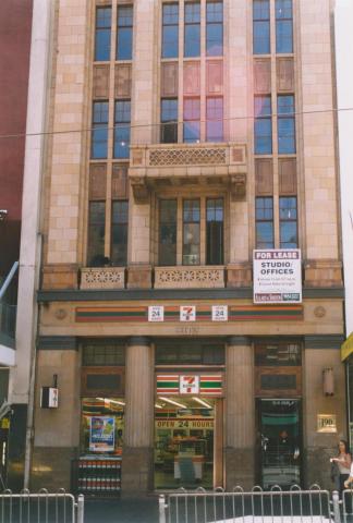 7 Eleven, Bourke Street, Melbourne, 2004