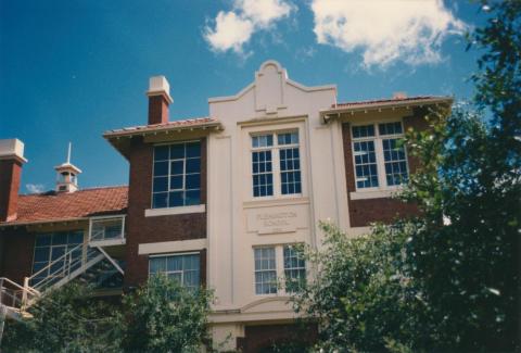 Entrance to Flemington School, 1987