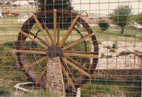 Omeo, 1980