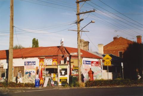 Burnley Milk Bar, 2005