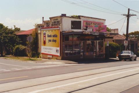 Old and modern shopping, East Kew, 2000