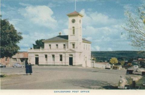 Daylesford Post Office, 1957