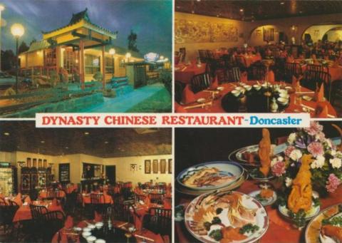 Dynasty Chinese Restaurant, Doncaster