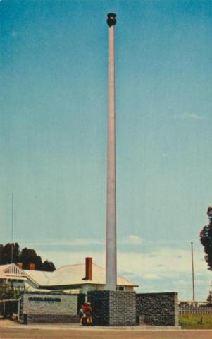 Sir Robert Menzies Commemorative Spire, Jeparit